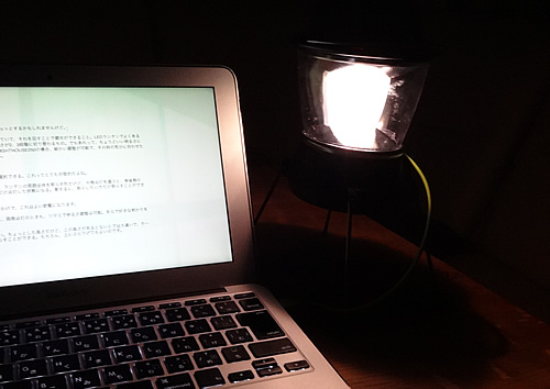 LEDランタン
