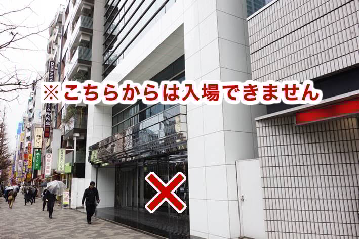 正面のコピー