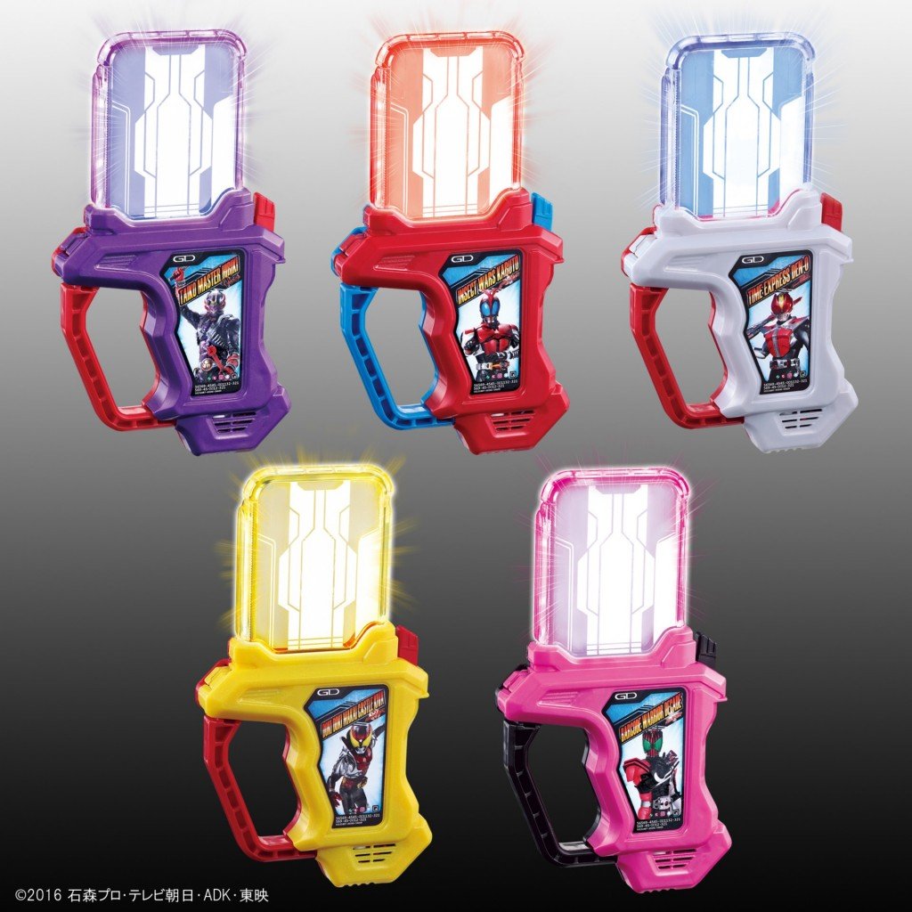 仮面ライダーエグゼイド DX平成十大レジェンドライダーガシャット