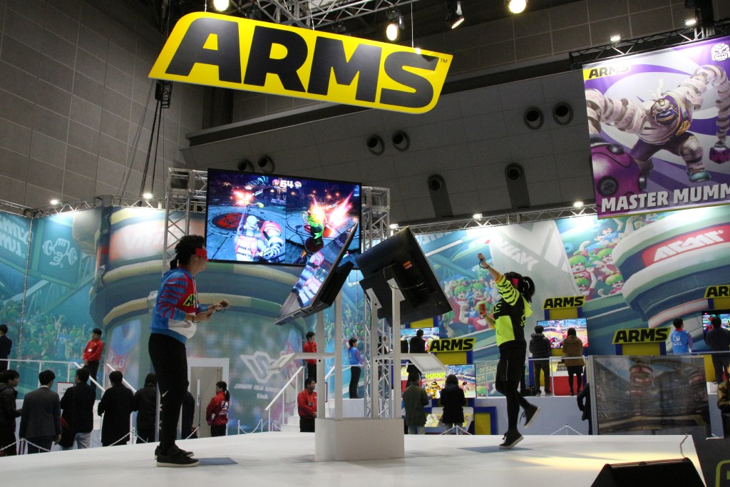 ARMS-1024x683.jpg