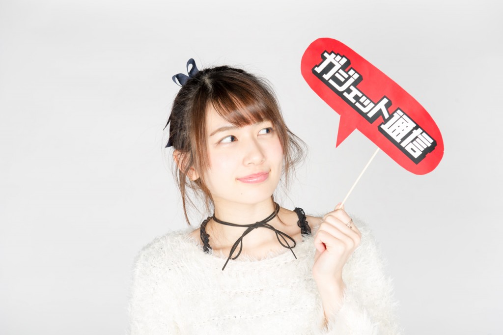 森あんな(ガジェット通信記者)