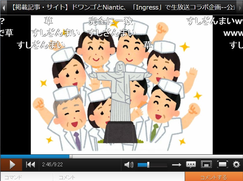 おなじみ いらすとや の素材で けものフレンズ を再現する動画が Niconico に登場 Ameba News アメーバニュース