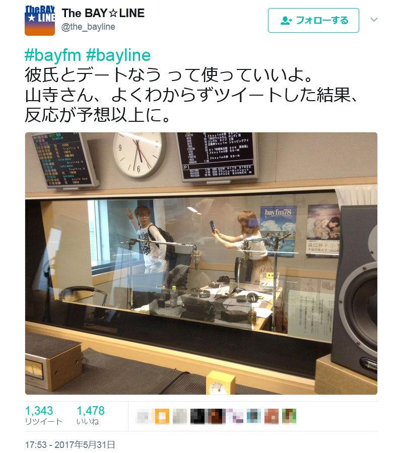 bay_line