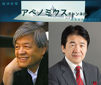 アベノミクスはどこへ向かう?