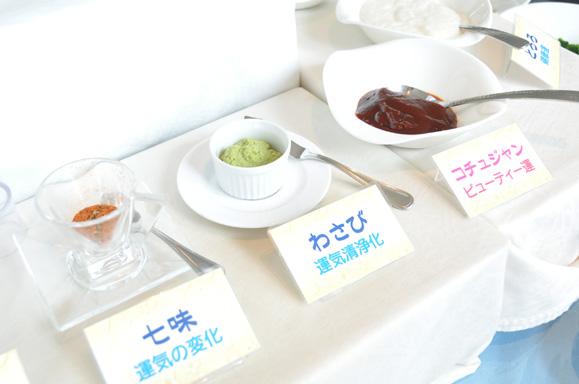 110802kaiun01.jpg