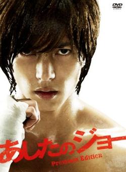 111012yamap02.jpg