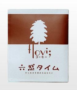 111002coffee01.jpg