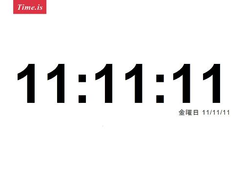 111115111111111111.jpg