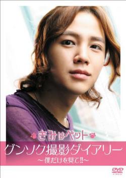 120127ikemen01.jpg