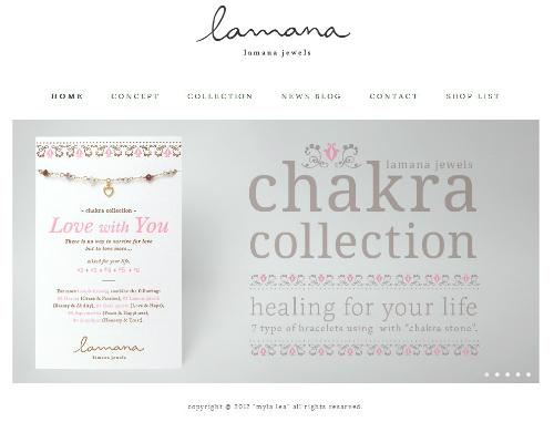 120113lamana01.jpg