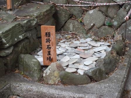 120123negaiishi01.JPG