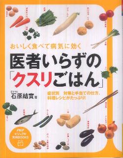 120126breakfast01.jpg