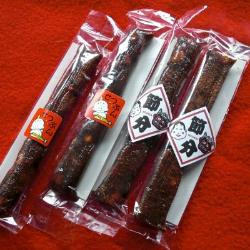 120124candy01.jpg