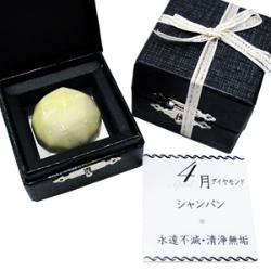 120201chocolate01.jpg