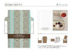 120203afternoontea01.JPG