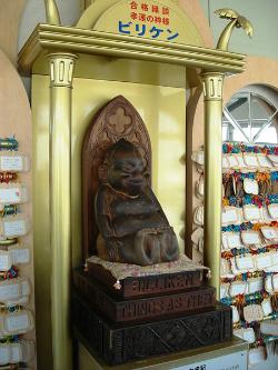 120302Billiken01.JPG
