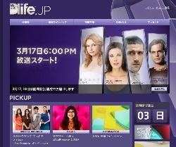 120315dlife01.jpg