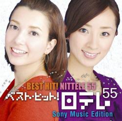 120407uranai01.jpg