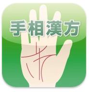 120420iphone01.jpg
