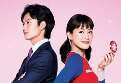 120829ayase.jpg