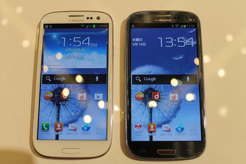 NTTドコモ、Xi対応ハイスペックスマホ「GALAXY SIII SC-06D」を6月28日に発売予定!6月17日から事前予約開始