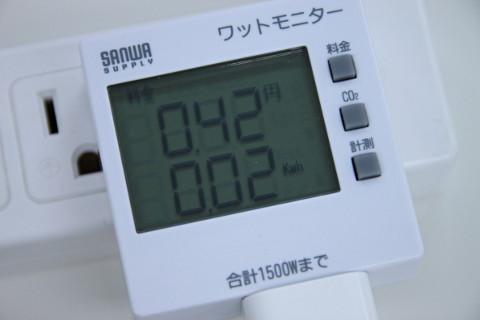 スマートデバイス節電アクション!スマートフォンのACアダプタは充電時以外も電力を消費するのか!?実測で検証【レポート】