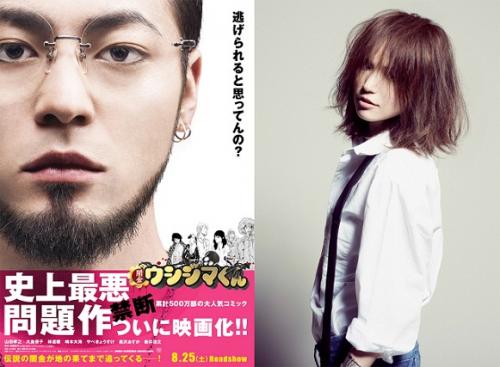 Superfly、今年初シングルは“漫画史上最大の問題作”主題歌