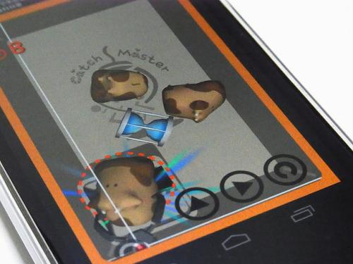 テクニックを駆使して力の弱いアームを操ろう!「UFOキャッチャーの達人」【Androidアプリ】