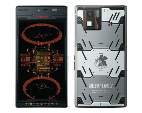 NTTドコモ、エヴァスマホ「SH-06D NERV」の発売日を6月29日に正式決定!すでに予約受付終了店舗も多数