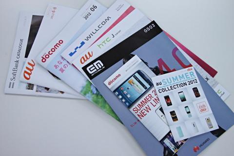 2012年夏モデルでおすすめのスマートフォンはこれだ?夏モデルを買わないこれだけの理由(新しもの好きエンジニアえど編)