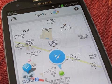 jig.jp、位置情報ベースのAndroid向けリマインダーアプリ「Spotus」を公開