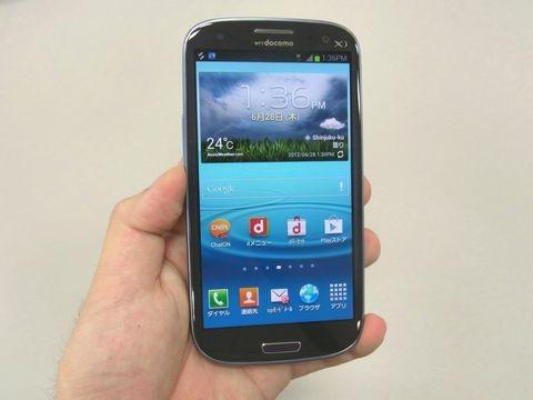 本日発売!2012年夏モデル最強スマホ「GALAXY S III SC-06D」をさっそく購入してきて開封した【レポート】