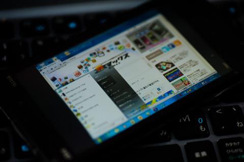 WindowsやMacをAndroid端末でコントロール「Splashtop Remote Desktop」【Androidアプリ】