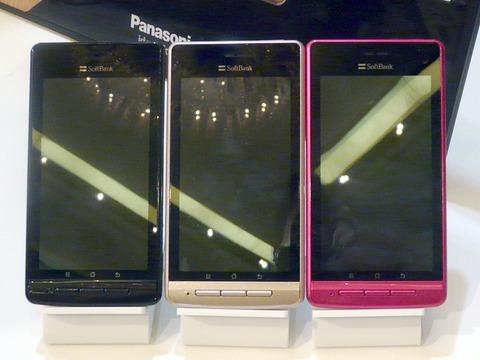 ソフトバンク、LUMIX Phone 101Pに画面がフリーズするなどの不具合解消でソフトウェア更新を提供開始