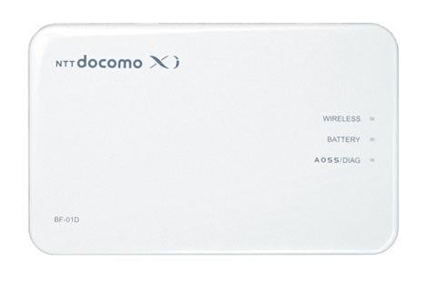最新モバイルルーターに強い味方!ドコモ BF-01D用大型大容量バッテリー【モバステ通信】