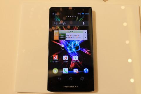 急速充電や大容量バッテリー、エコナビ対応のXi対応ドコモスマホ「ELUGA power P-07D」の気になる価格は?
