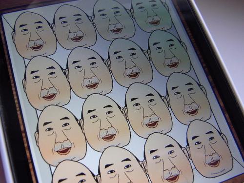 パーティーゲームはキモカワおじさんで盛り上がろう!「怒るおじさん」【iPhoneアプリ】