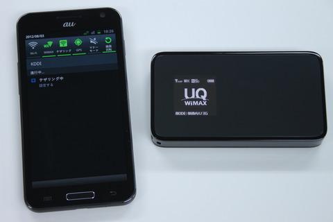 モバイルルーターvsスマートフォン!UQモバイルルーター「DATA08W」の通信速度を「GALAXY SII WiMAX」と比べてみる【レビュー】