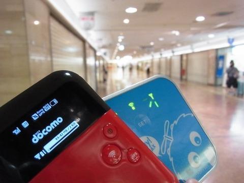 UQ WiMAXが博多駅地下街をエリア化!実際に確認してきた【レポート】