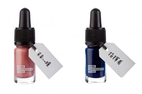 LUSHのコスメ『エモーショナルブリリアンス』のリップカラー&アイライナー人気色をセットでプレゼント