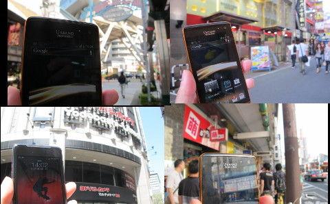 パチンコ店でも通話がクリア!電話としてのau最新スマホの音声を徹底チェック