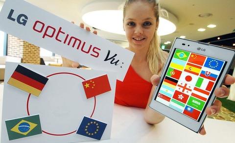 LG、5インチスマホ「Optimus Vu:」を9月上旬より世界展開!グローバル版はクアッドコアCPU「Tegra3」搭載