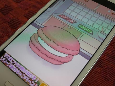 パーフェクトをコンボさせて高得点を狙え!おいしそうなお菓子を作るゲーム「マカロン職人」【Androidアプリ】