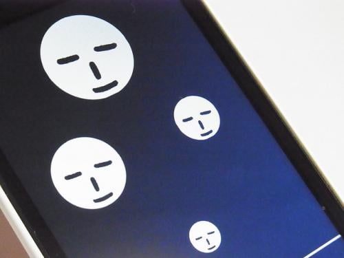 面倒な画面の明るさ設定はiPhoneを傾けるだけで好みの明るさに!「Tilt de Brightness(明るさ調整)」【iPhoneアプリ】