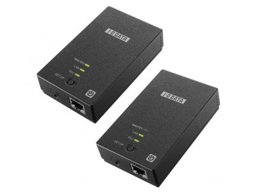最新PLC規格は最大240Mbps! アイ・オー・データ機器より第3世代HD-PLCアダプター