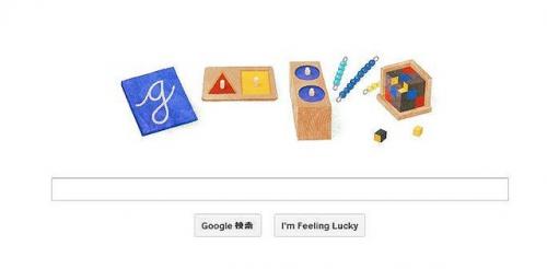 何だこのおもちゃみたいなの? Googleロゴが子供のおもちゃみたいになっている理由