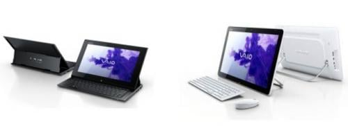 VAIO 秋冬モデル新登場! 今年の目玉は“変形”するノートPC!
