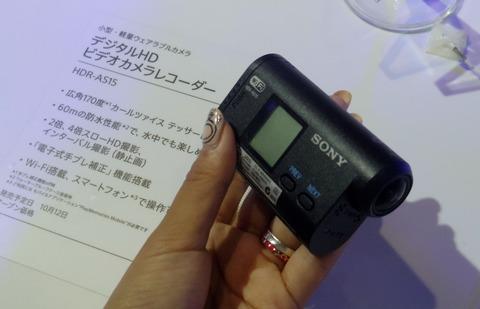 アウトドアで大活躍! ソニーのアクションカム デジタルHDビデオカメラレコーダー「HDR-AS15」【CEATEC JAPAN 2012】