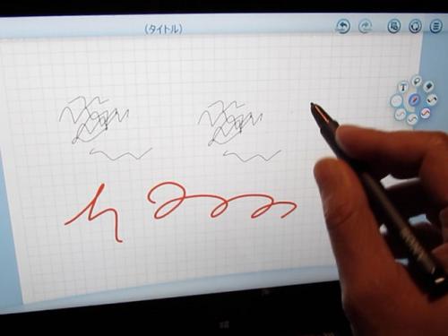 Windows 8ではアプリもタッチ対応に! マウスだけでなくタッチ操作にも最適化されたWindows 8向けアプリ 【デジ通】