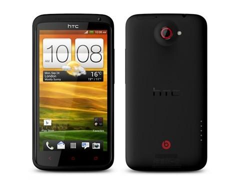 HTC、1.7GHzクアッドコアCPUやAndroid 4.1 JBを搭載したハイスペックスマートフォン「HTC One X+」を発表